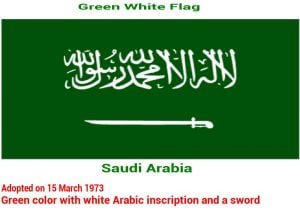 saudi-arabia-green-white-flag